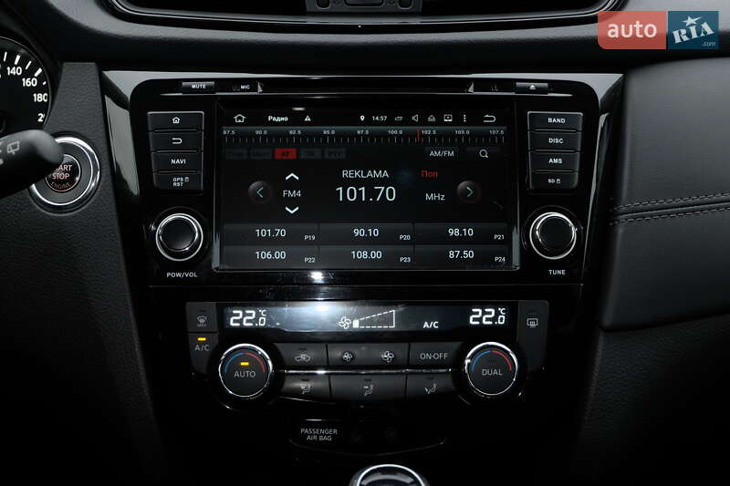 Внедорожник / Кроссовер Nissan X-Trail 2018 в Кременчуге фото 21 Внедорожник / Кроссовер Nissan X-Trail 2018 в Кременчуге