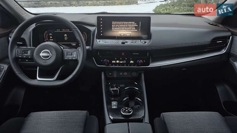 Позашляховик / Кросовер Nissan X-Trail 2023 в Черкасах