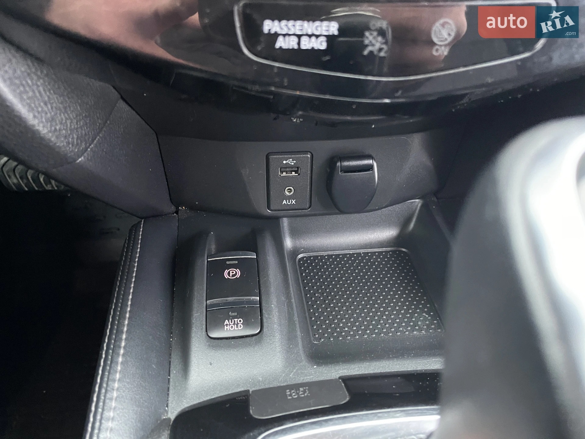 2019 Nissan X-Trail - мініатюра 14