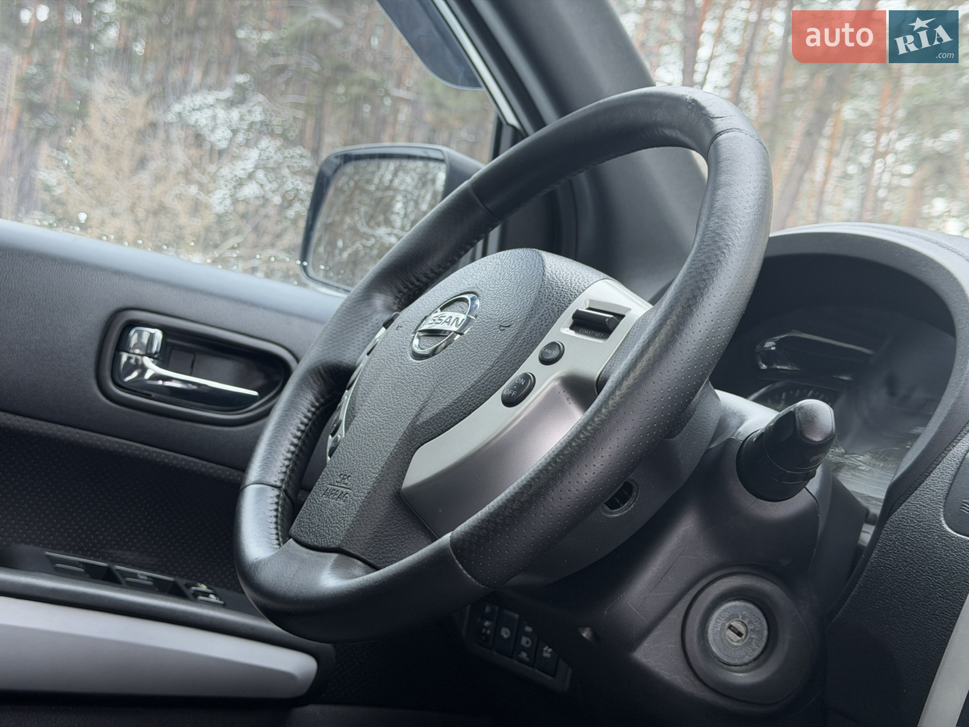 2012 Nissan X-Trail - мініатюра 61