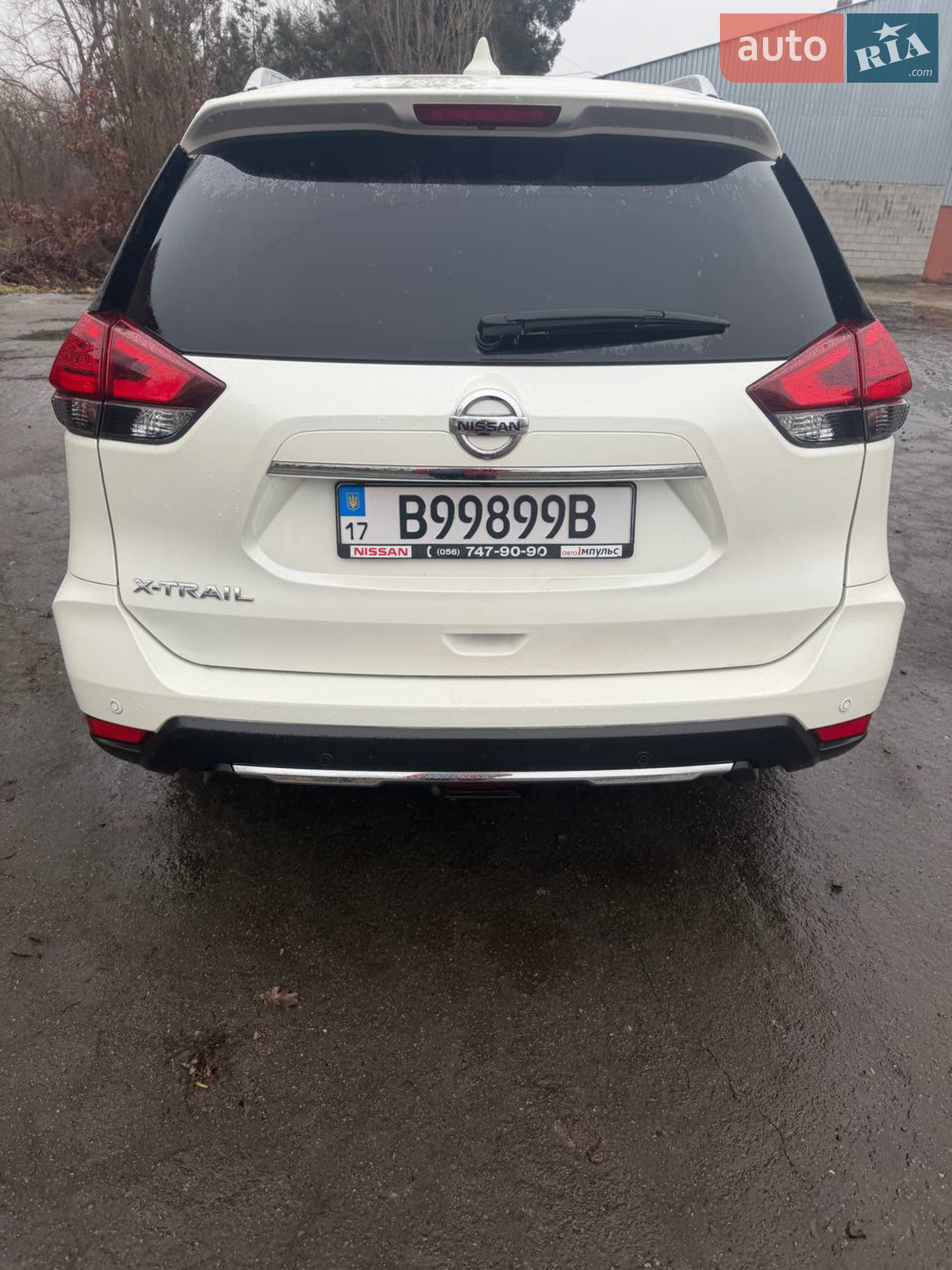 2020 Nissan X-Trail - мініатюра 5