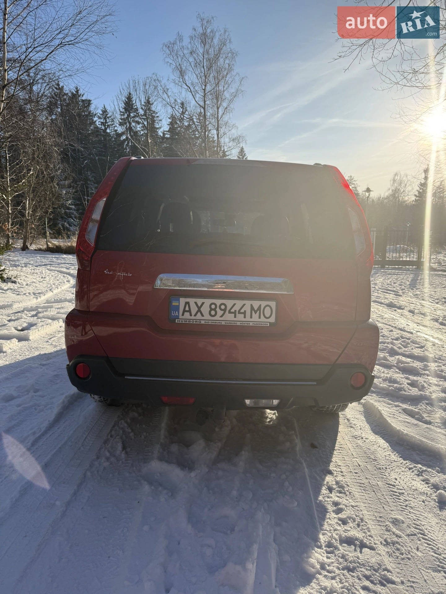 2011 Nissan X-Trail - мініатюра 7