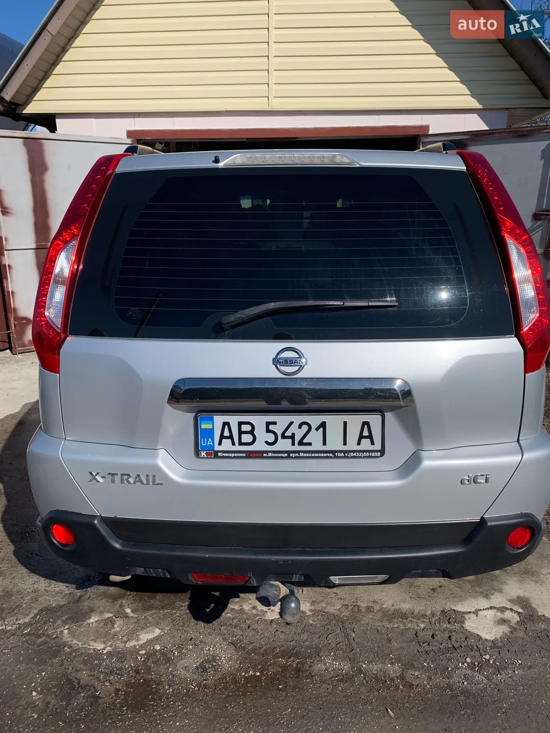 2013 Nissan X-Trail - мініатюра 3