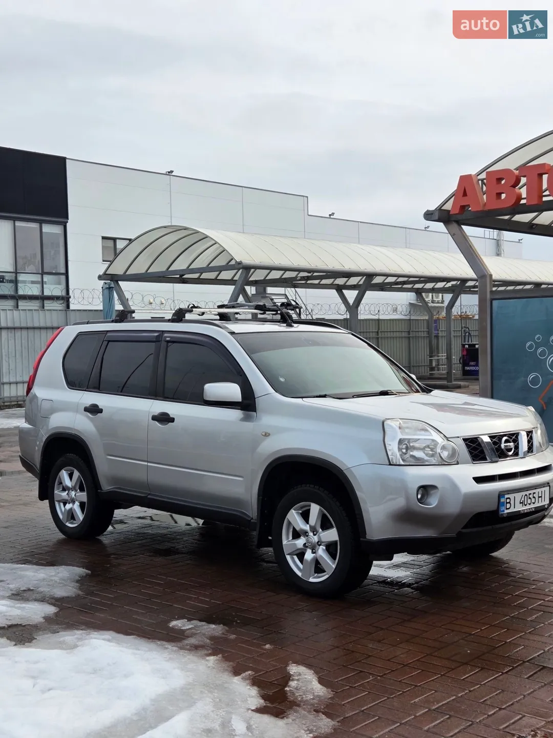 2010 Nissan X-Trail - мініатюра 5