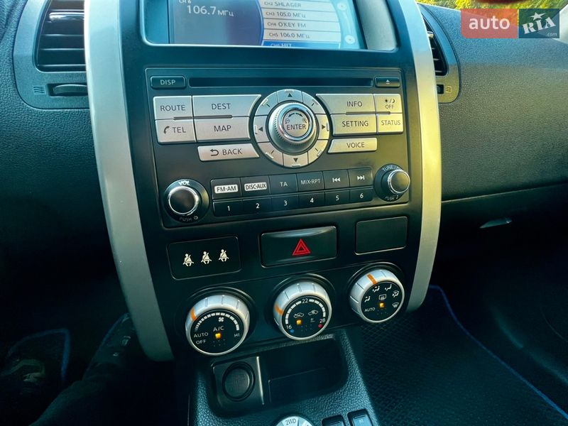 Внедорожник / Кроссовер Nissan X-Trail 2010 в Хмельницком