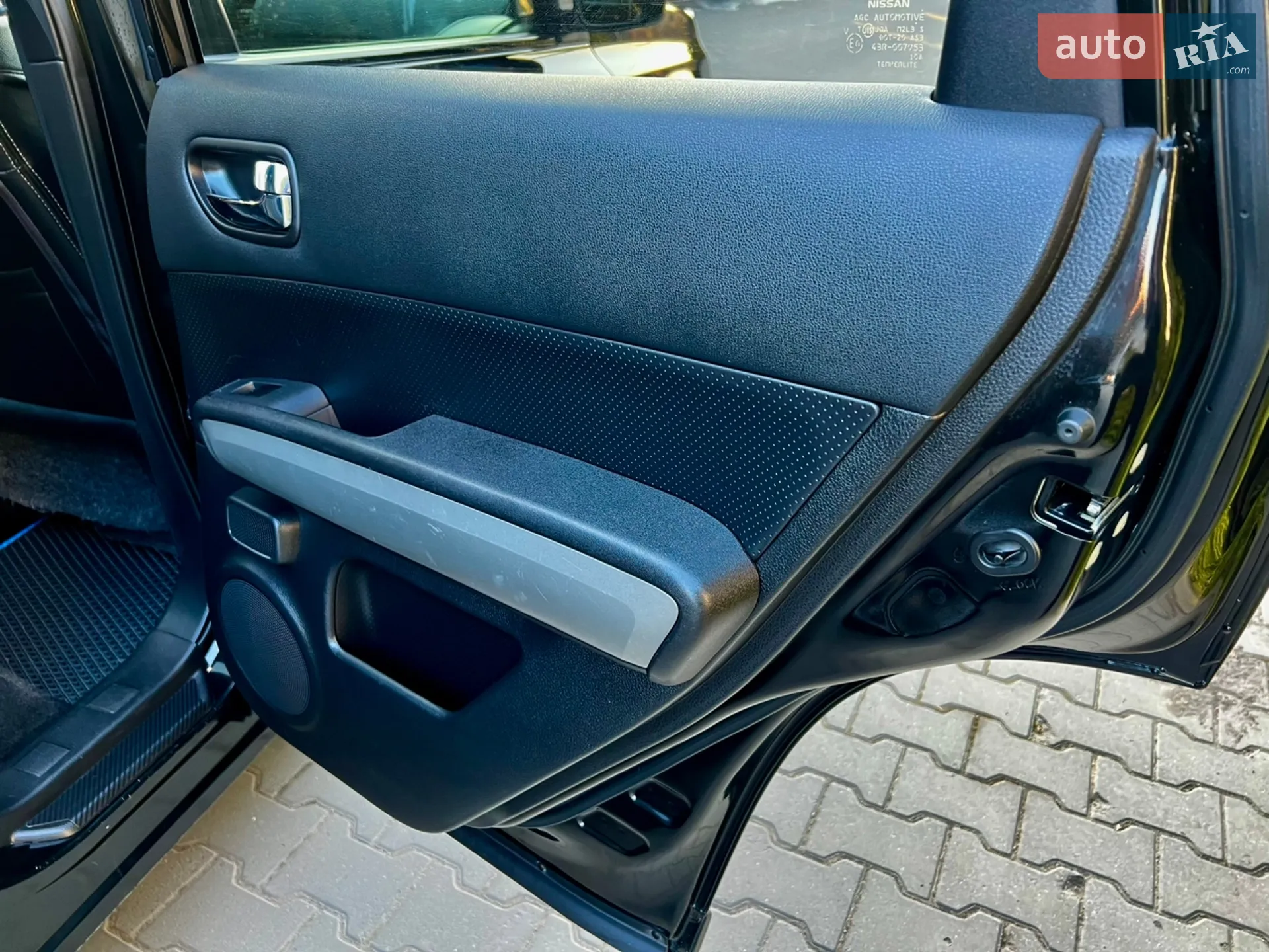 2010 Nissan X-Trail - мініатюра 44