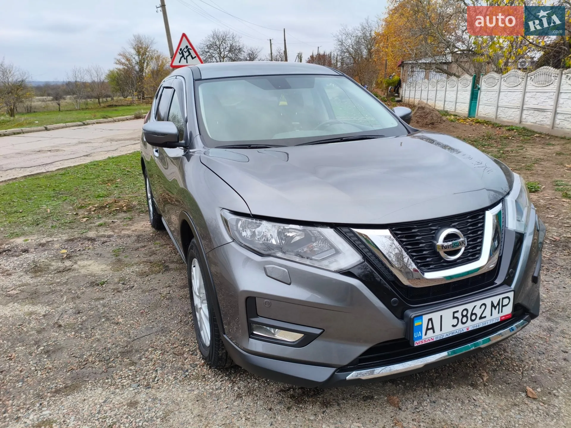 2021 Nissan X-Trail - мініатюра 14