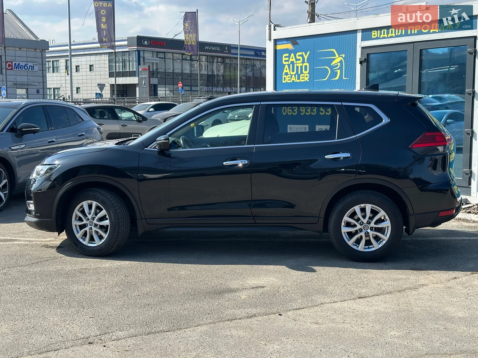 2019 Nissan X-Trail - мініатюра 8