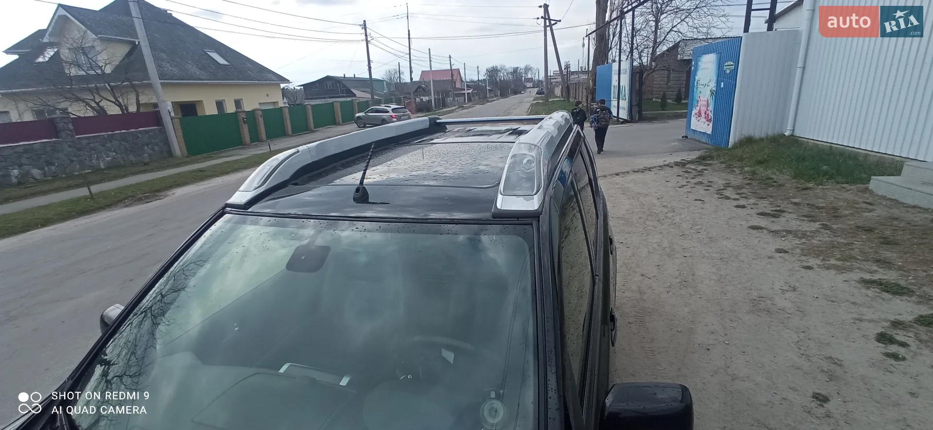 2011 Nissan X-Trail - мініатюра 7