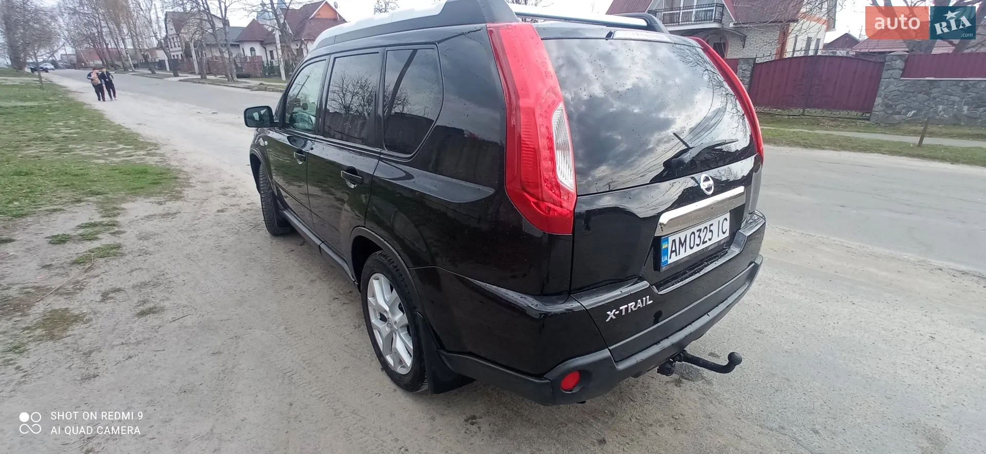 2011 Nissan X-Trail - мініатюра 16