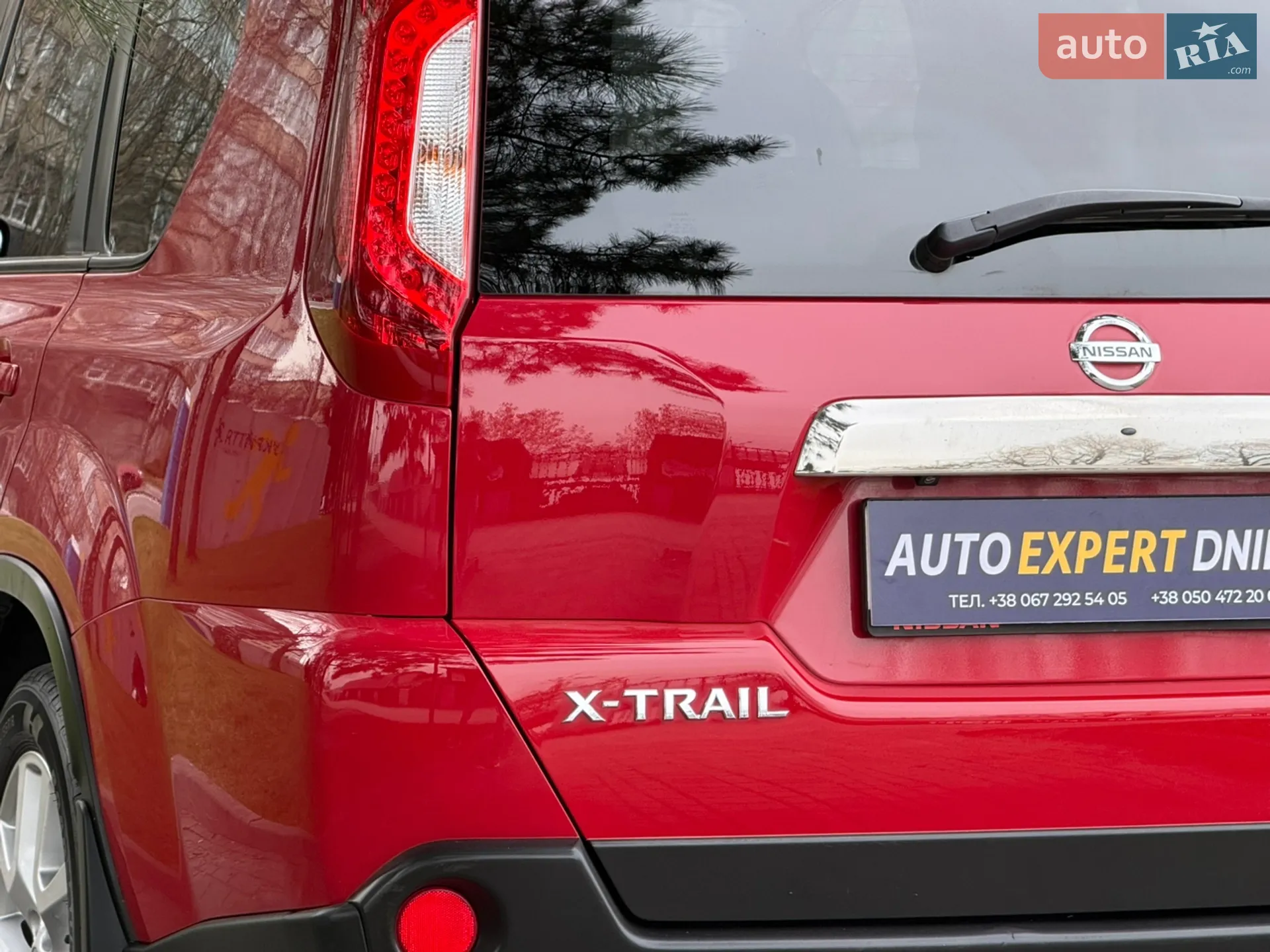 2011 Nissan X-Trail - мініатюра 15