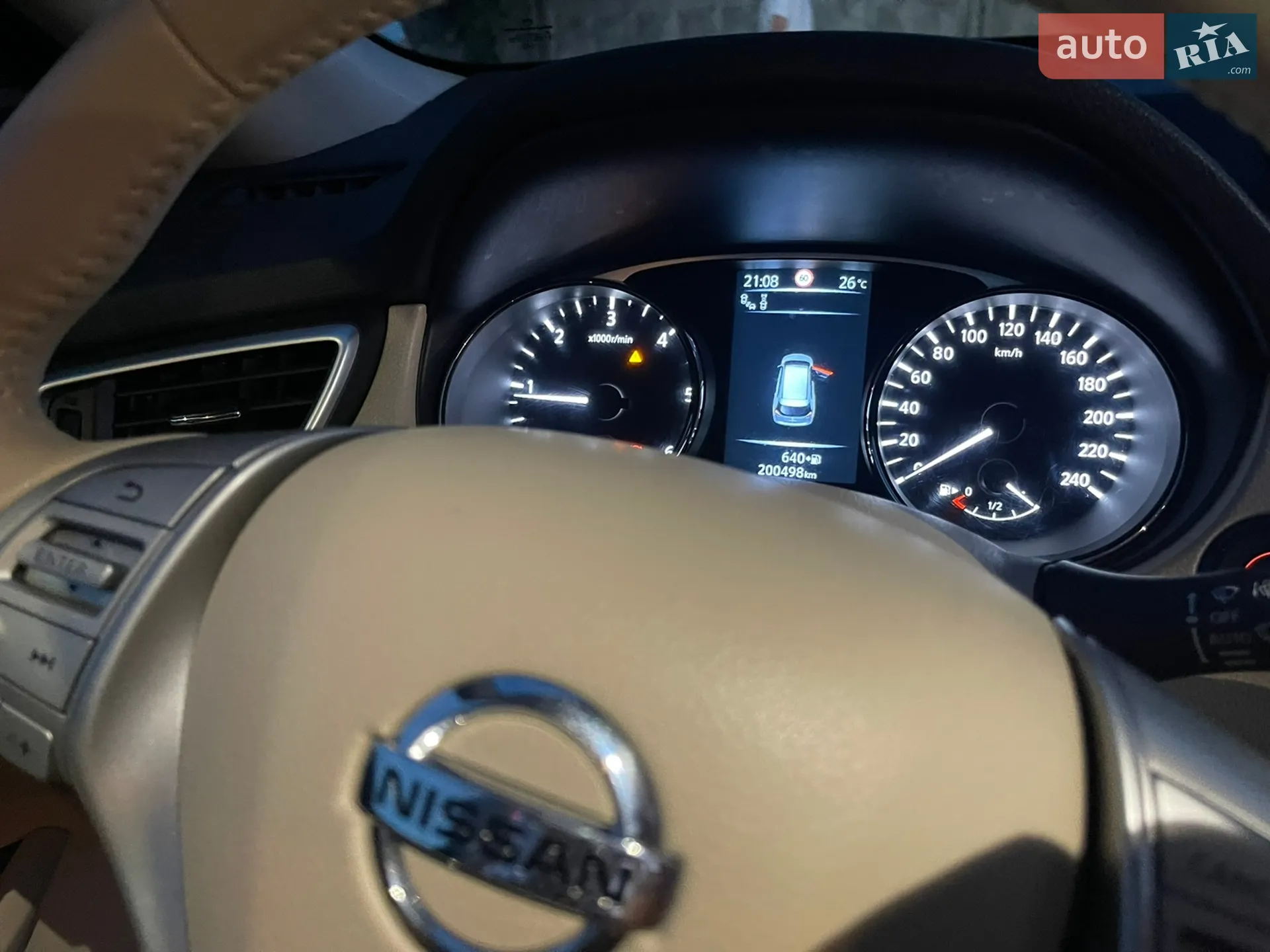 2014 Nissan X-Trail - мініатюра 12