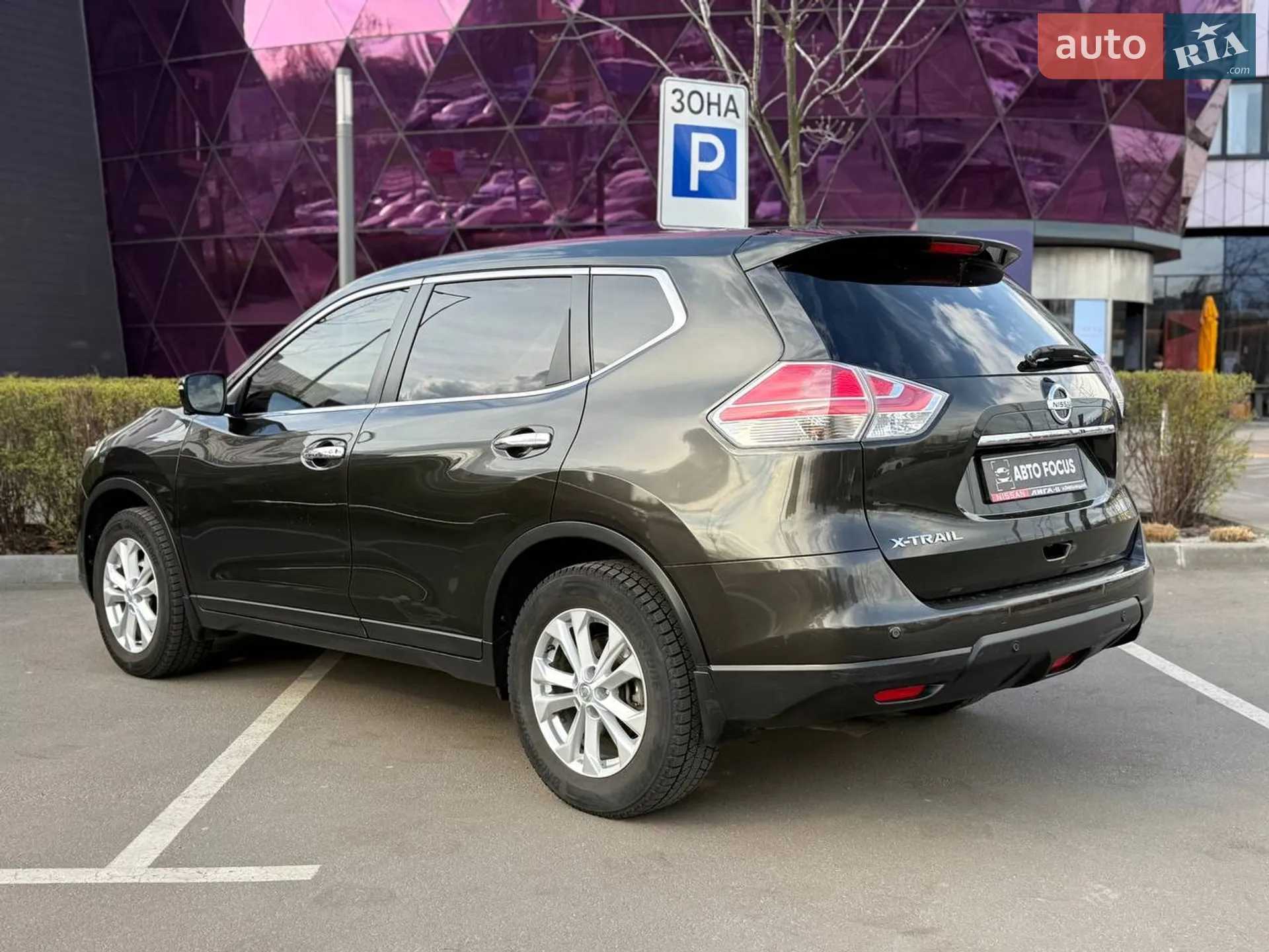 2017 Nissan X-Trail - мініатюра 4