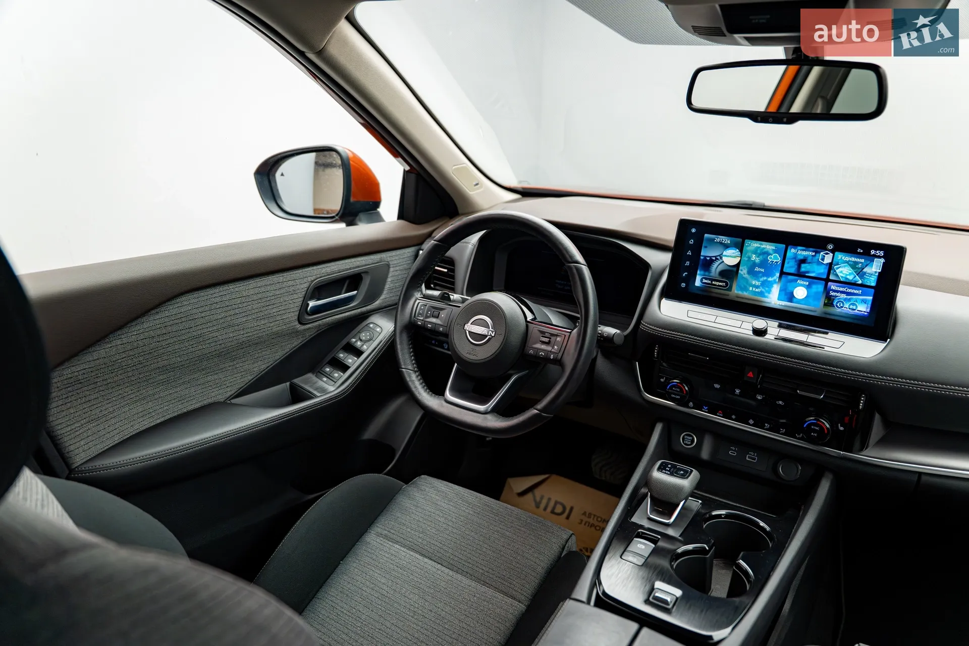 2023 Nissan X-Trail - мініатюра 11