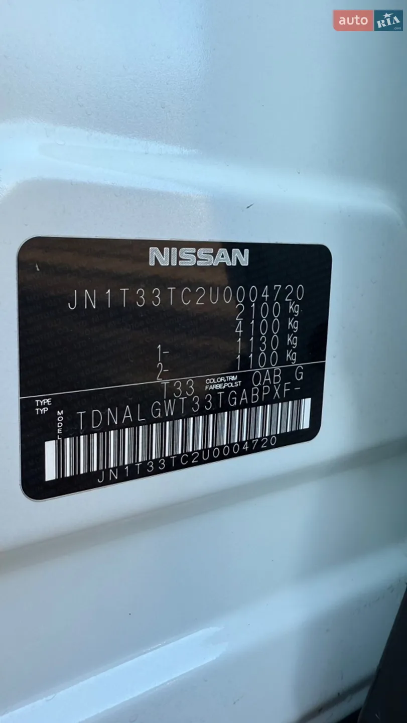 2023 Nissan X-Trail - мініатюра 27