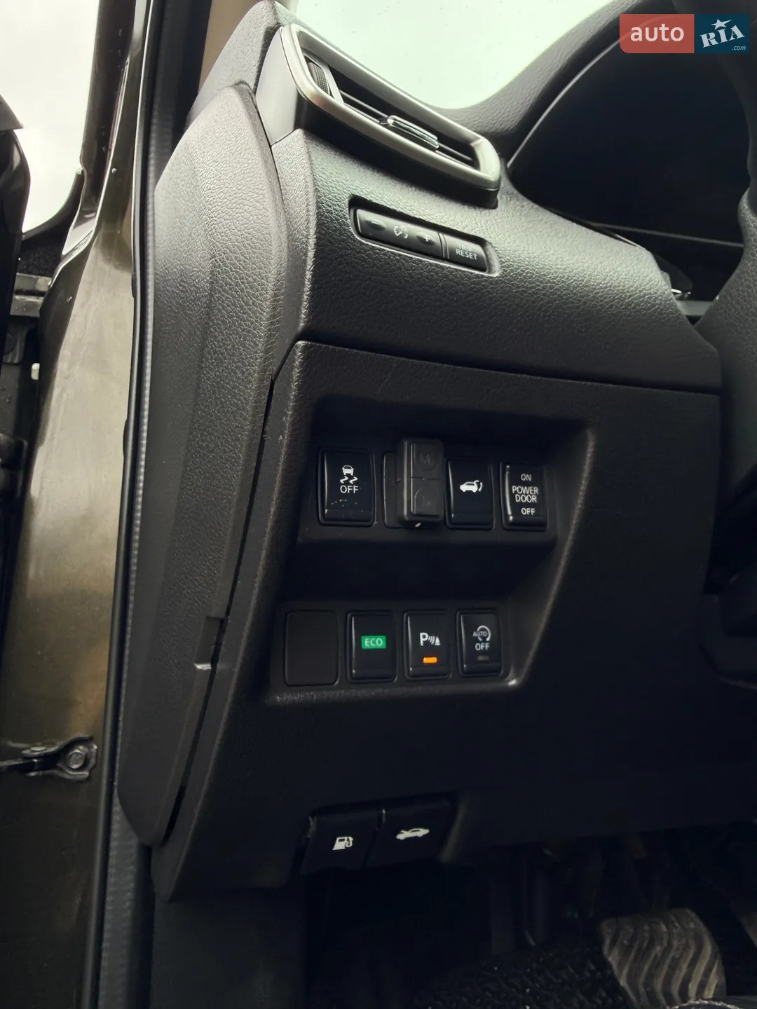 2015 Nissan X-Trail - мініатюра 10