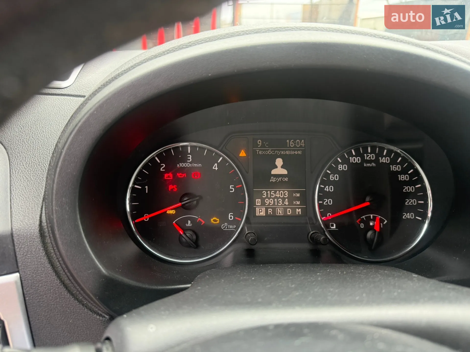 2011 Nissan X-Trail - мініатюра 6