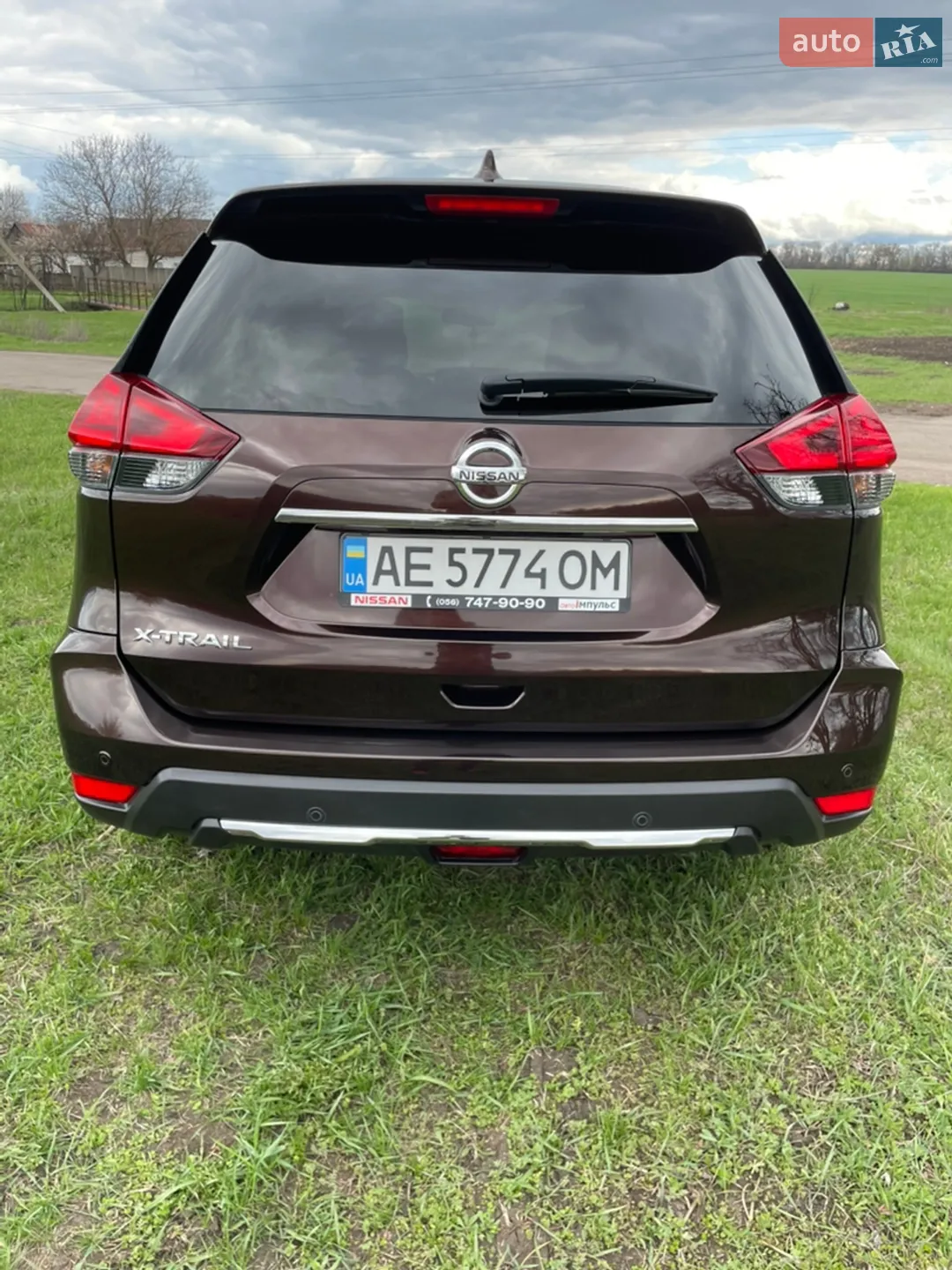 2020 Nissan X-Trail - мініатюра 5