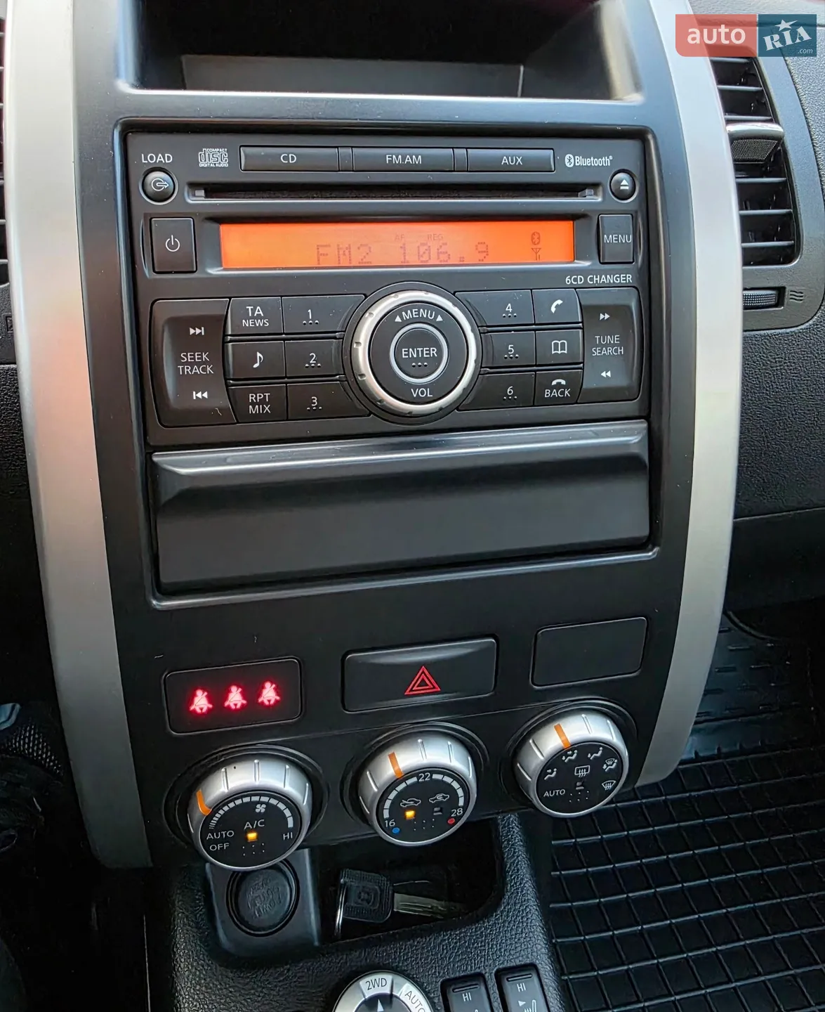 2011 Nissan X-Trail - мініатюра 21