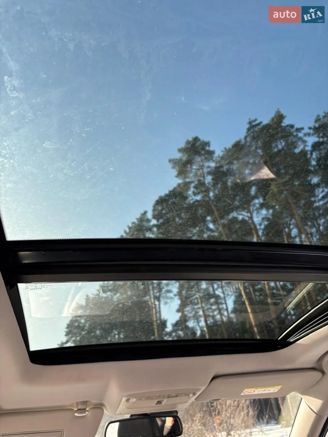 2014 Nissan X-Trail - мініатюра 13