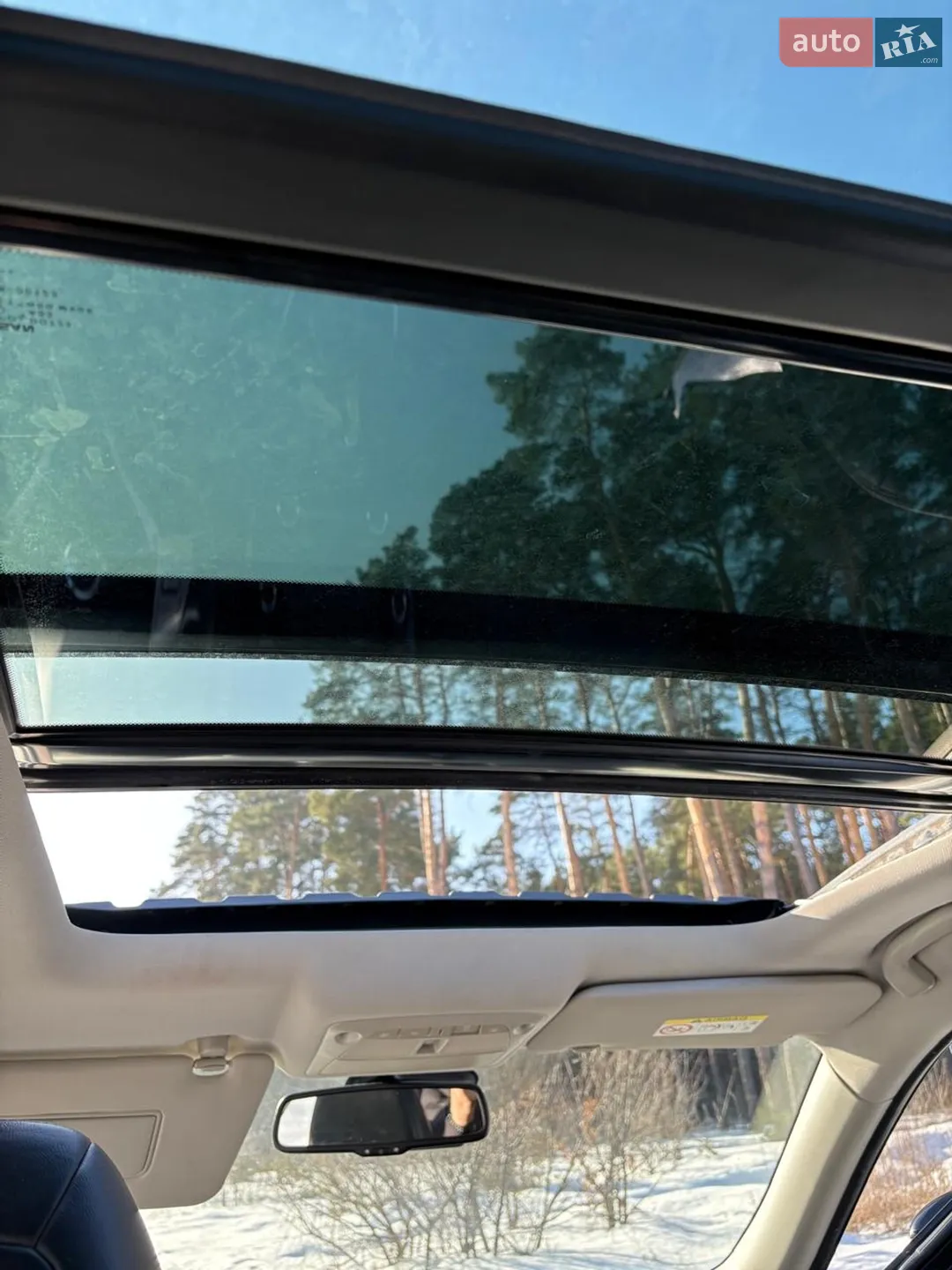 2014 Nissan X-Trail - мініатюра 14