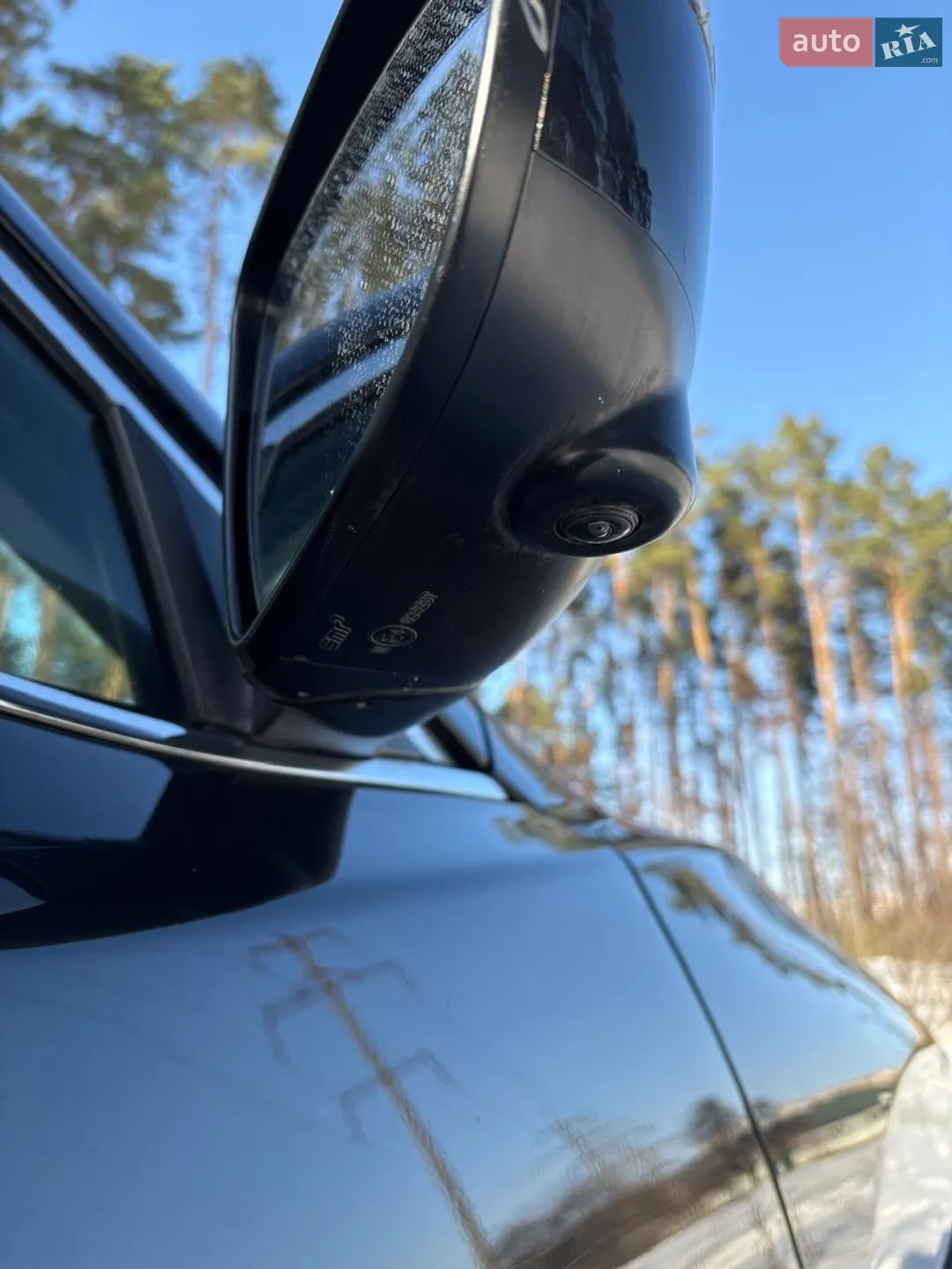 2014 Nissan X-Trail - мініатюра 24