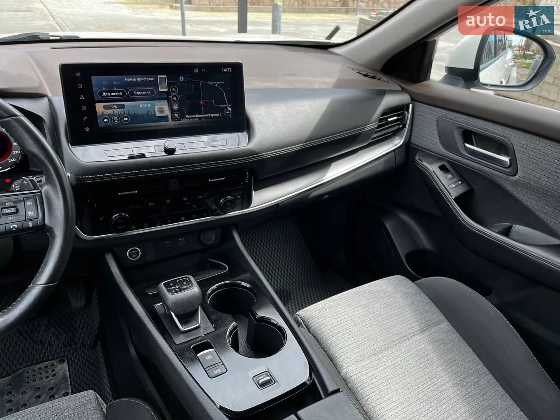 2023 Nissan X-Trail - мініатюра 34
