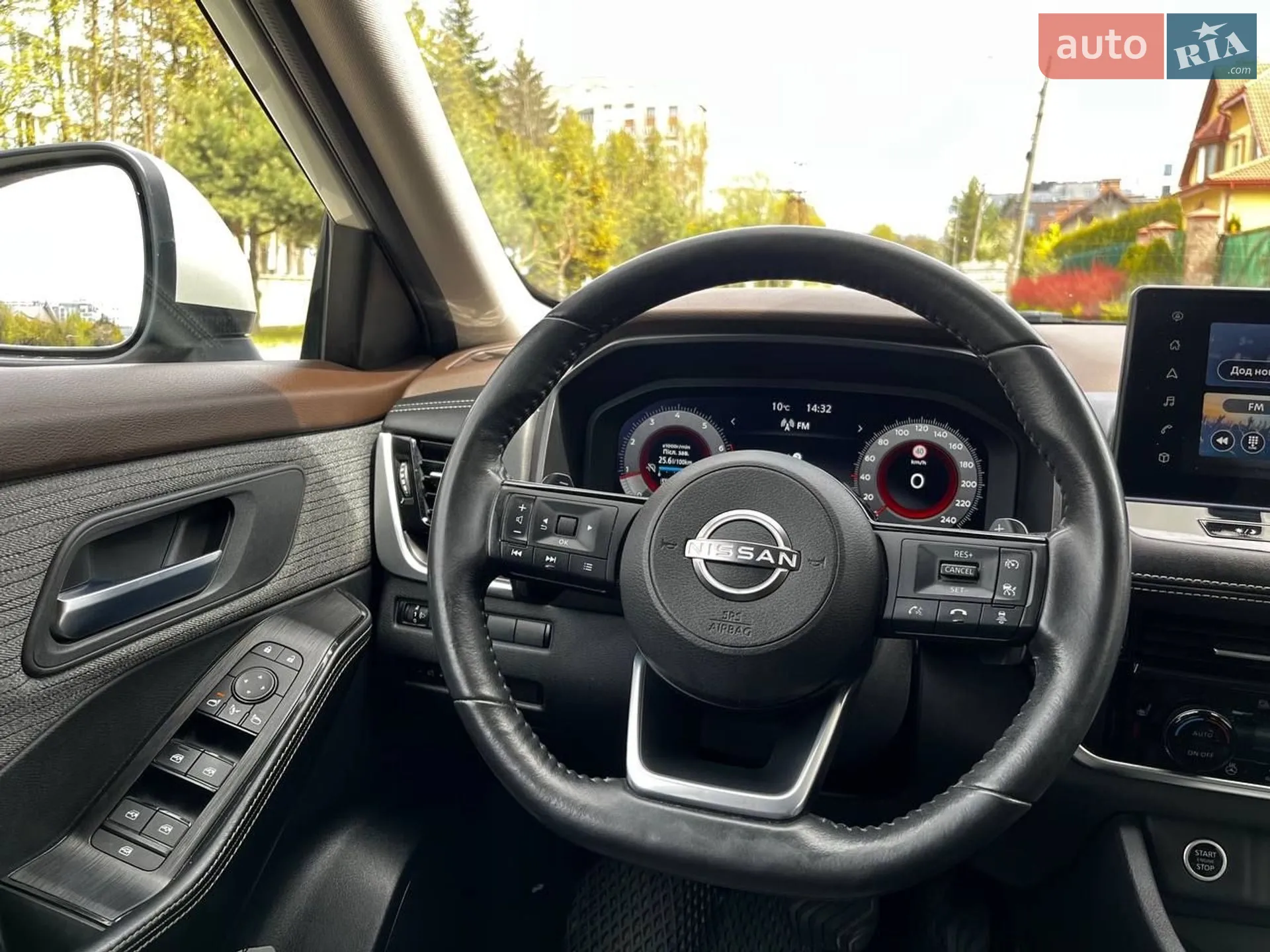 2023 Nissan X-Trail - мініатюра 36