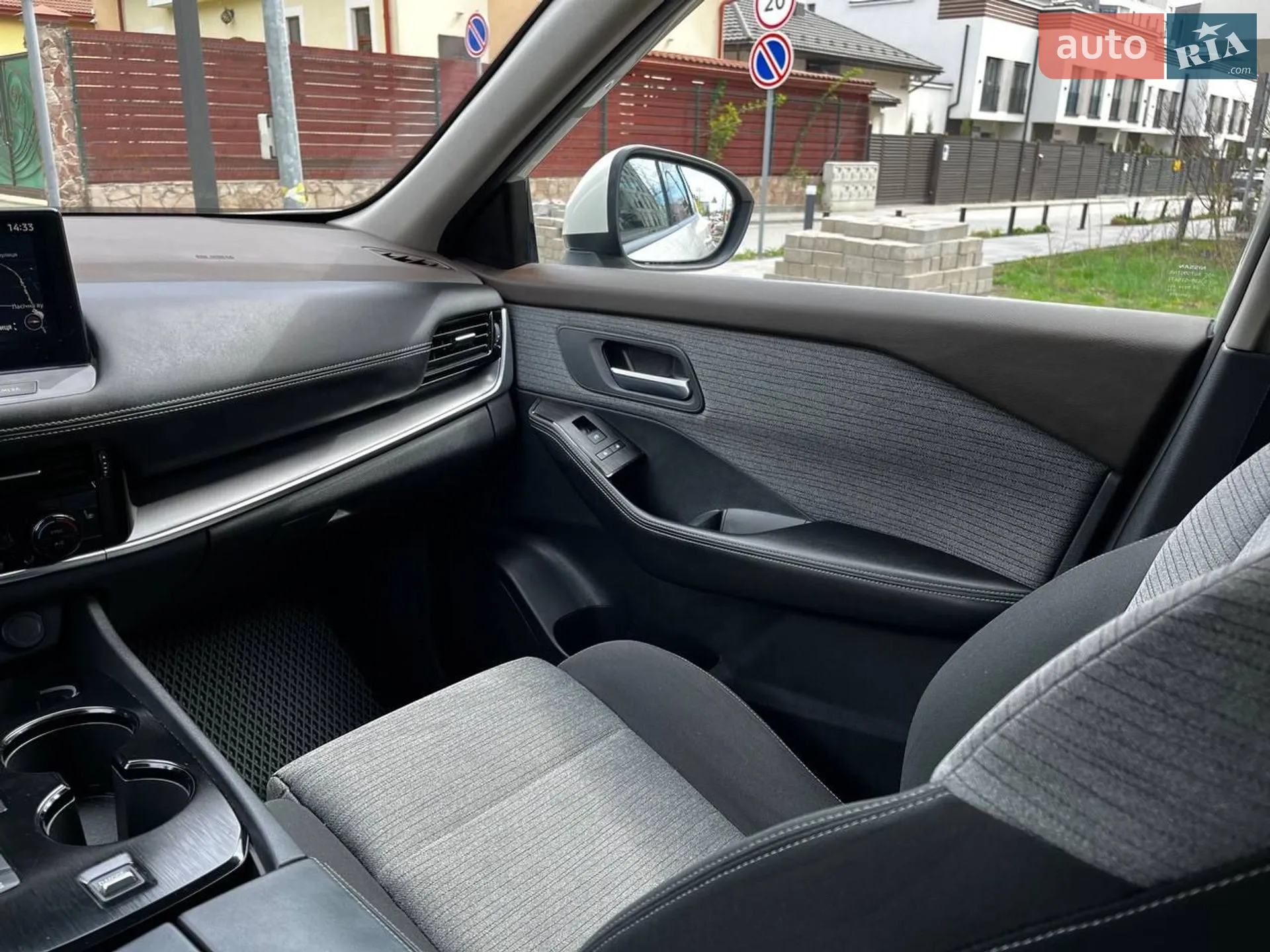 2023 Nissan X-Trail - мініатюра 37