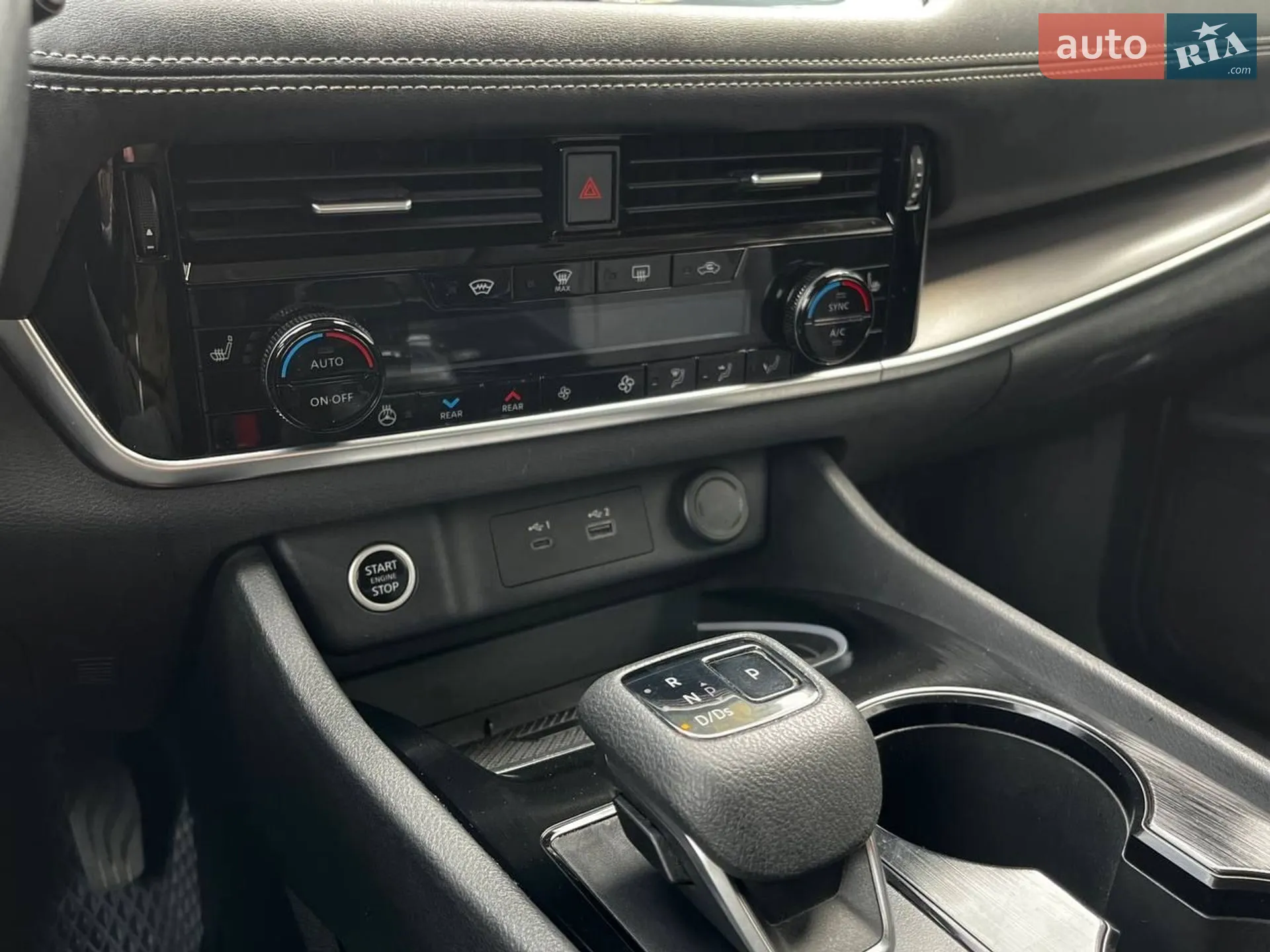 2023 Nissan X-Trail - мініатюра 39