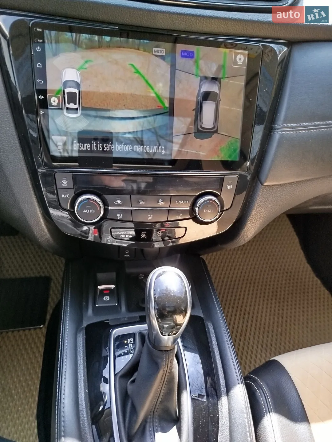 2018 Nissan X-Trail - мініатюра 44
