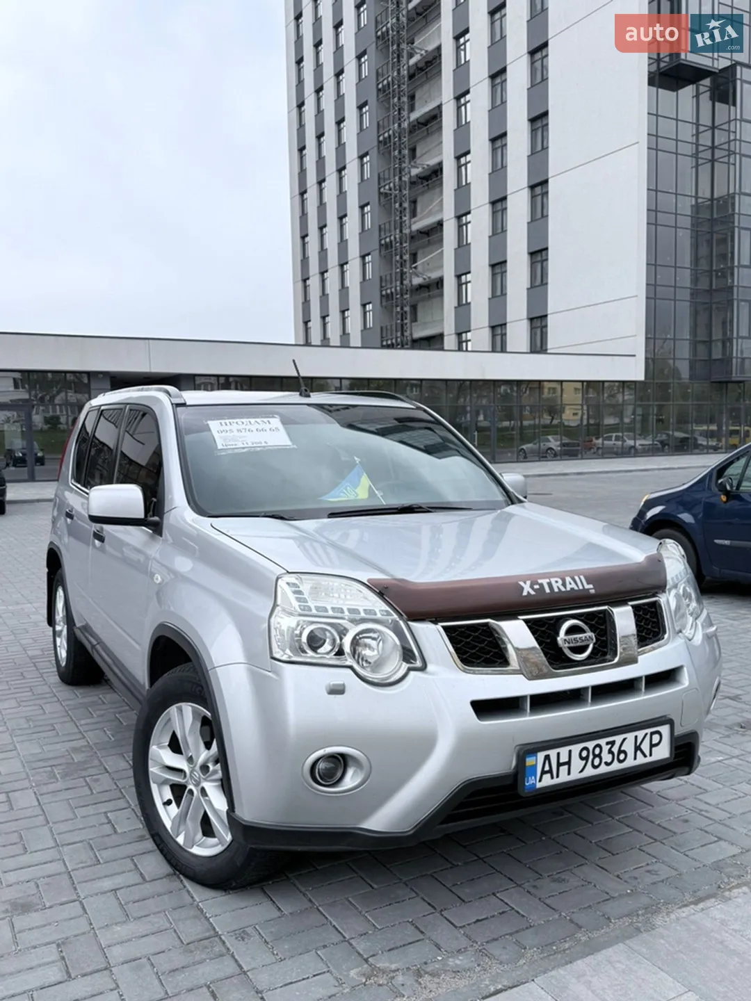 2011 Nissan X-Trail - мініатюра 2