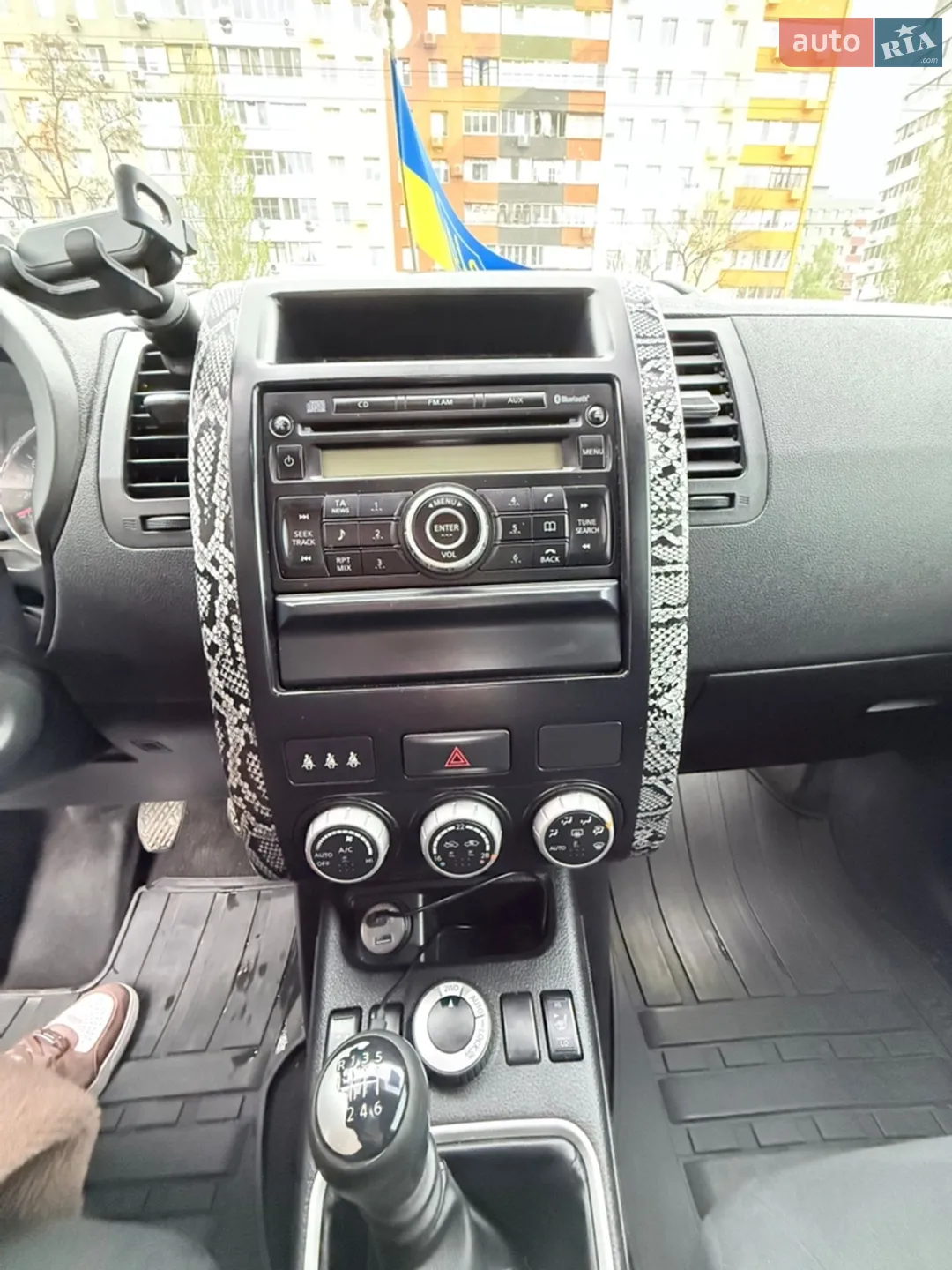 2011 Nissan X-Trail - мініатюра 12