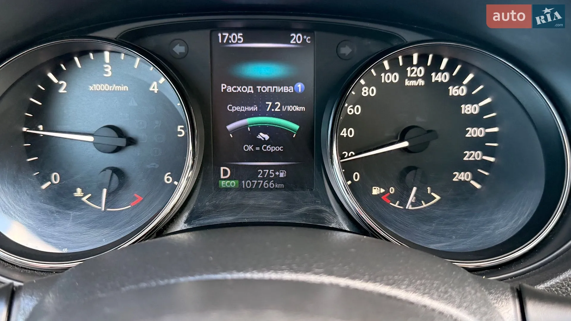2019 Nissan X-Trail - мініатюра 53