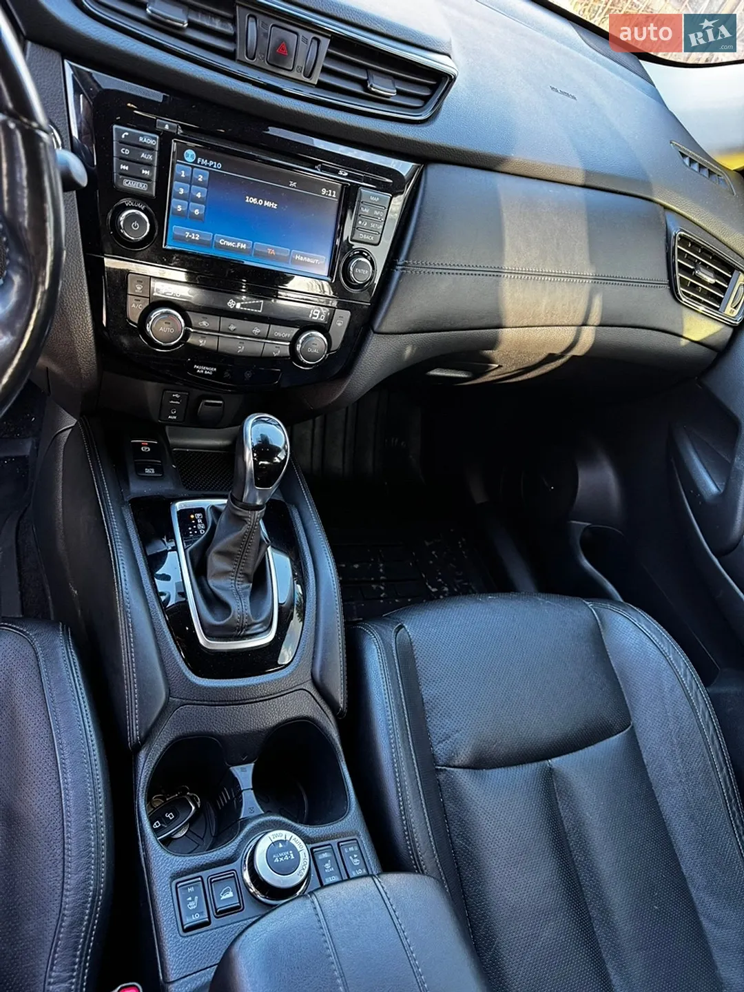 2017 Nissan X-Trail - мініатюра 14
