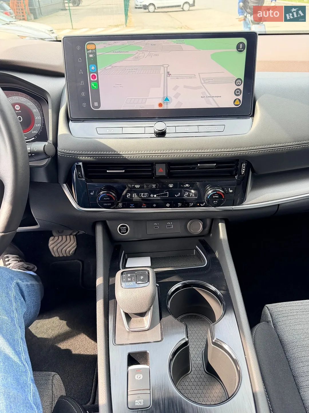 2023 Nissan X-Trail - мініатюра 36