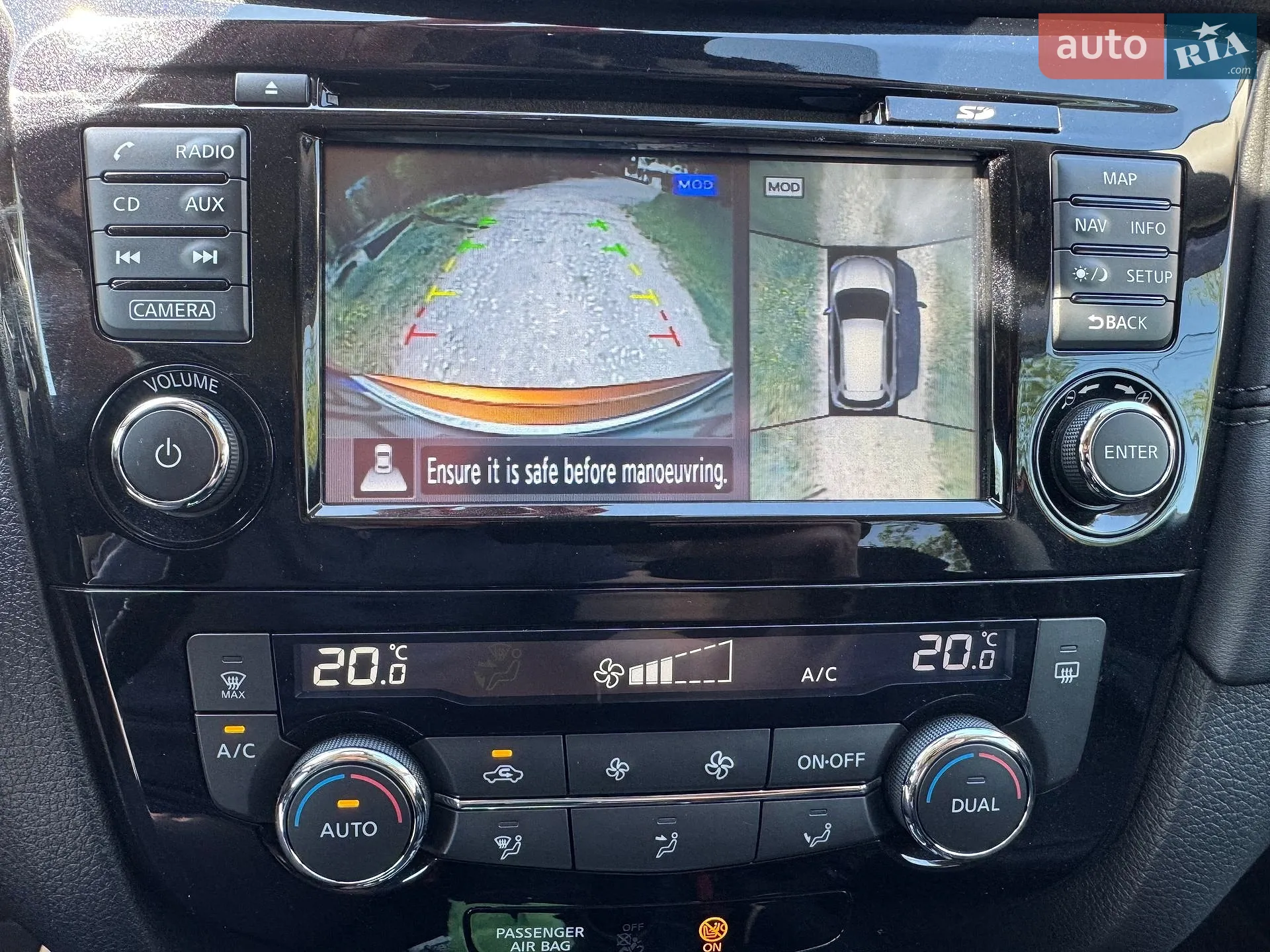 2019 Nissan X-Trail - мініатюра 12