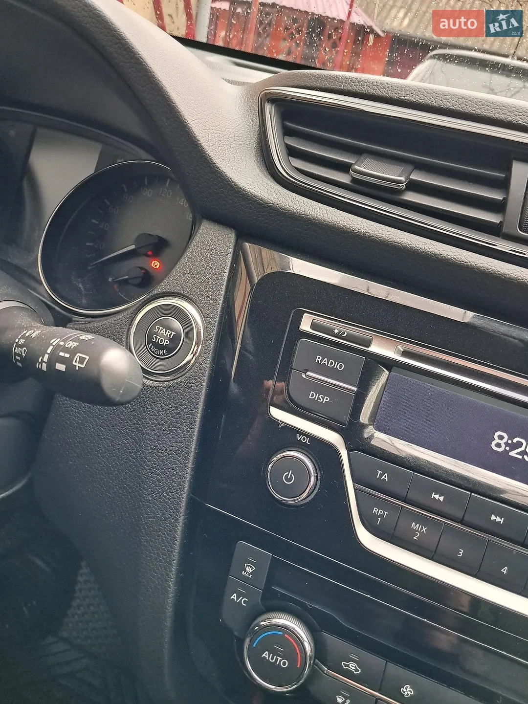 2021 Nissan X-Trail - мініатюра 11