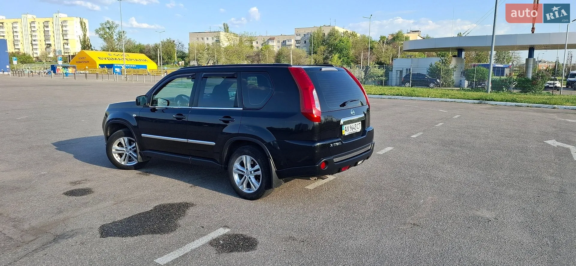 2012 Nissan X-Trail - мініатюра 10