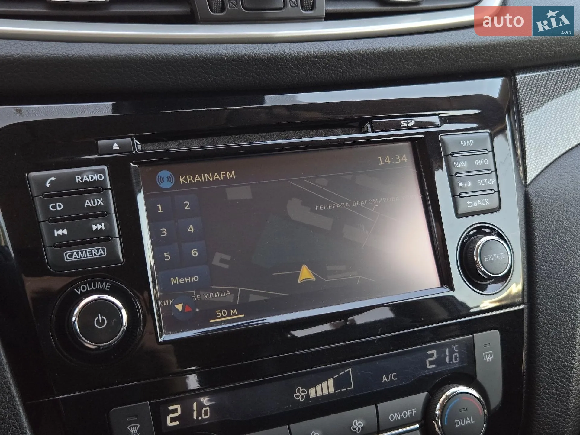2016 Nissan X-Trail - мініатюра 21