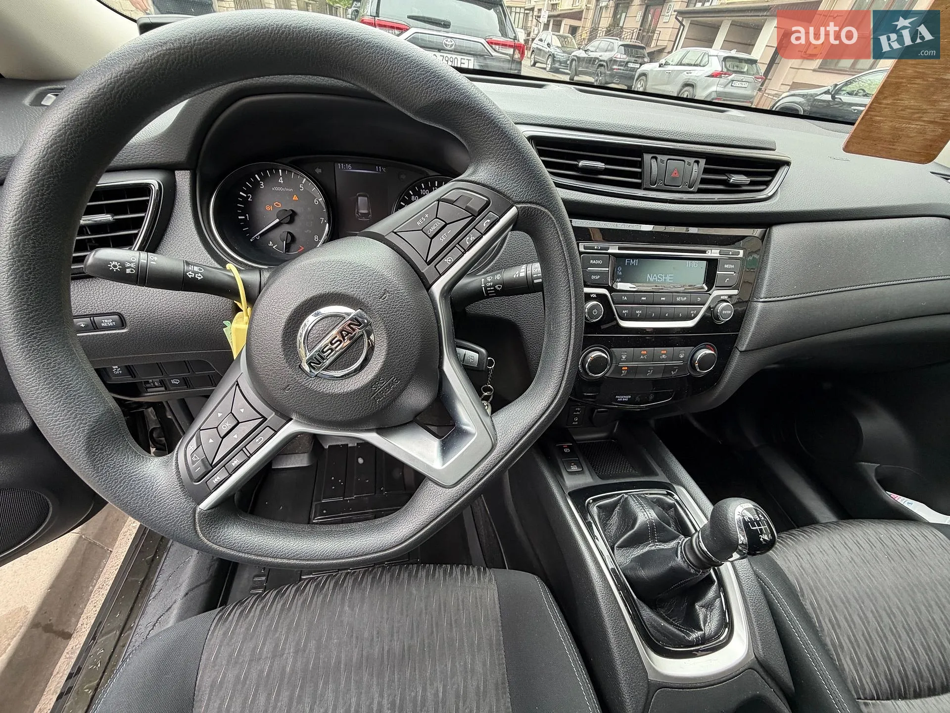 2020 Nissan X-Trail - мініатюра 5