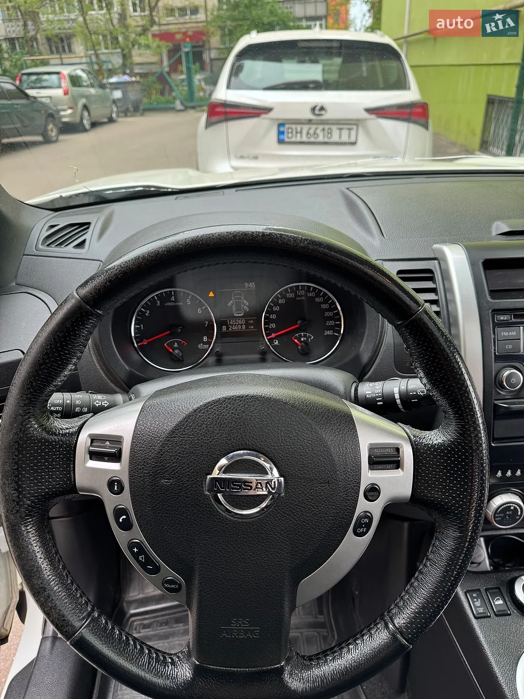 2012 Nissan X-Trail - мініатюра 12