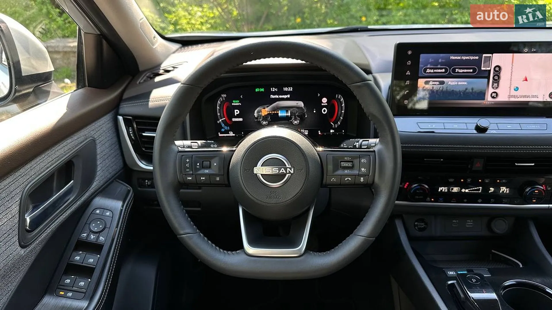 2023 Nissan X-Trail - мініатюра 16