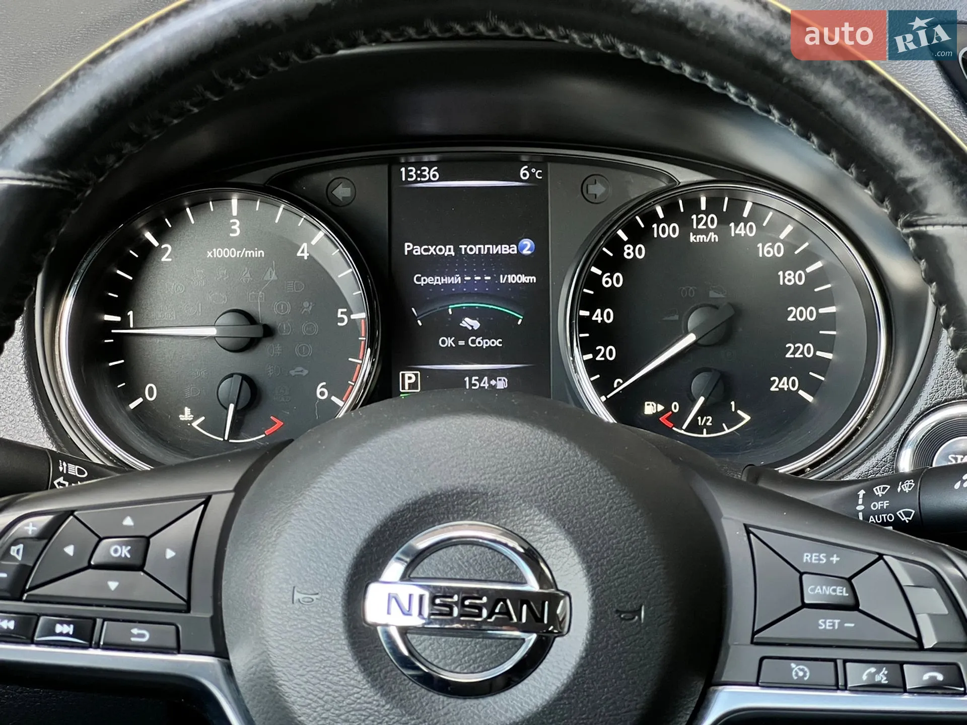 2018 Nissan X-Trail - мініатюра 39