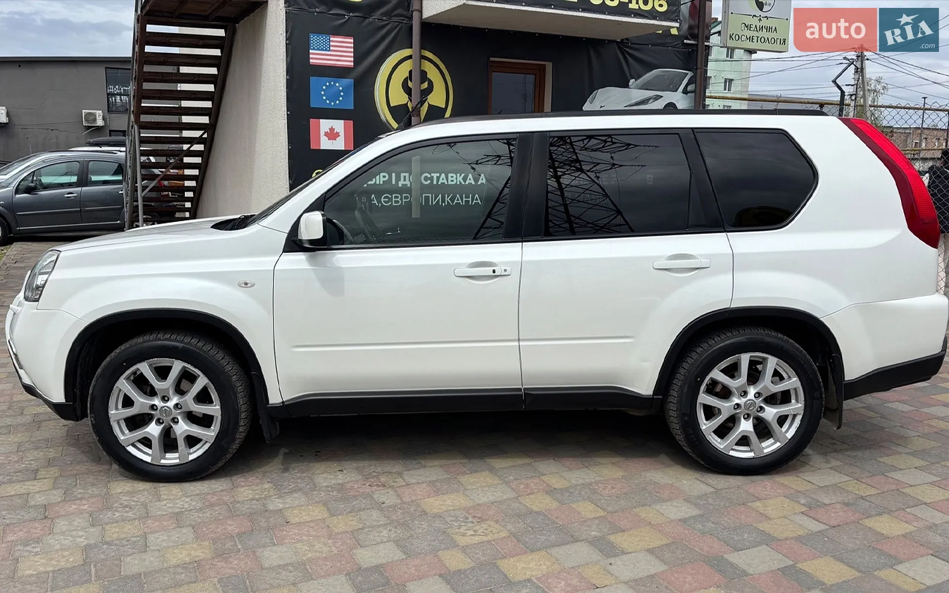 2011 Nissan X-Trail - мініатюра 4