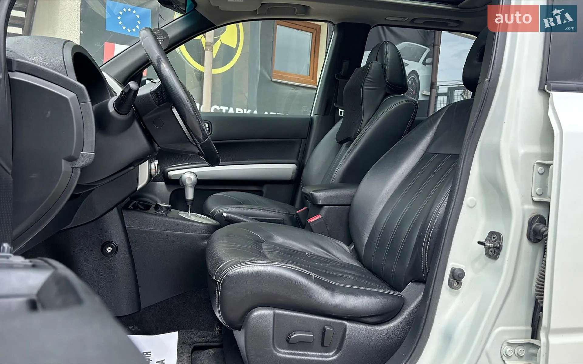 2011 Nissan X-Trail - мініатюра 10