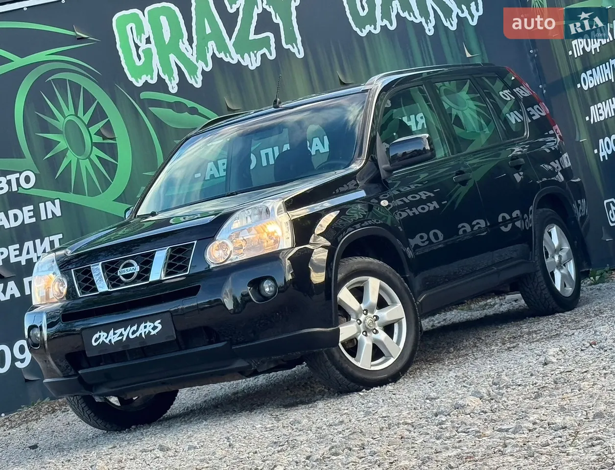 2011 Nissan X-Trail - мініатюра 28