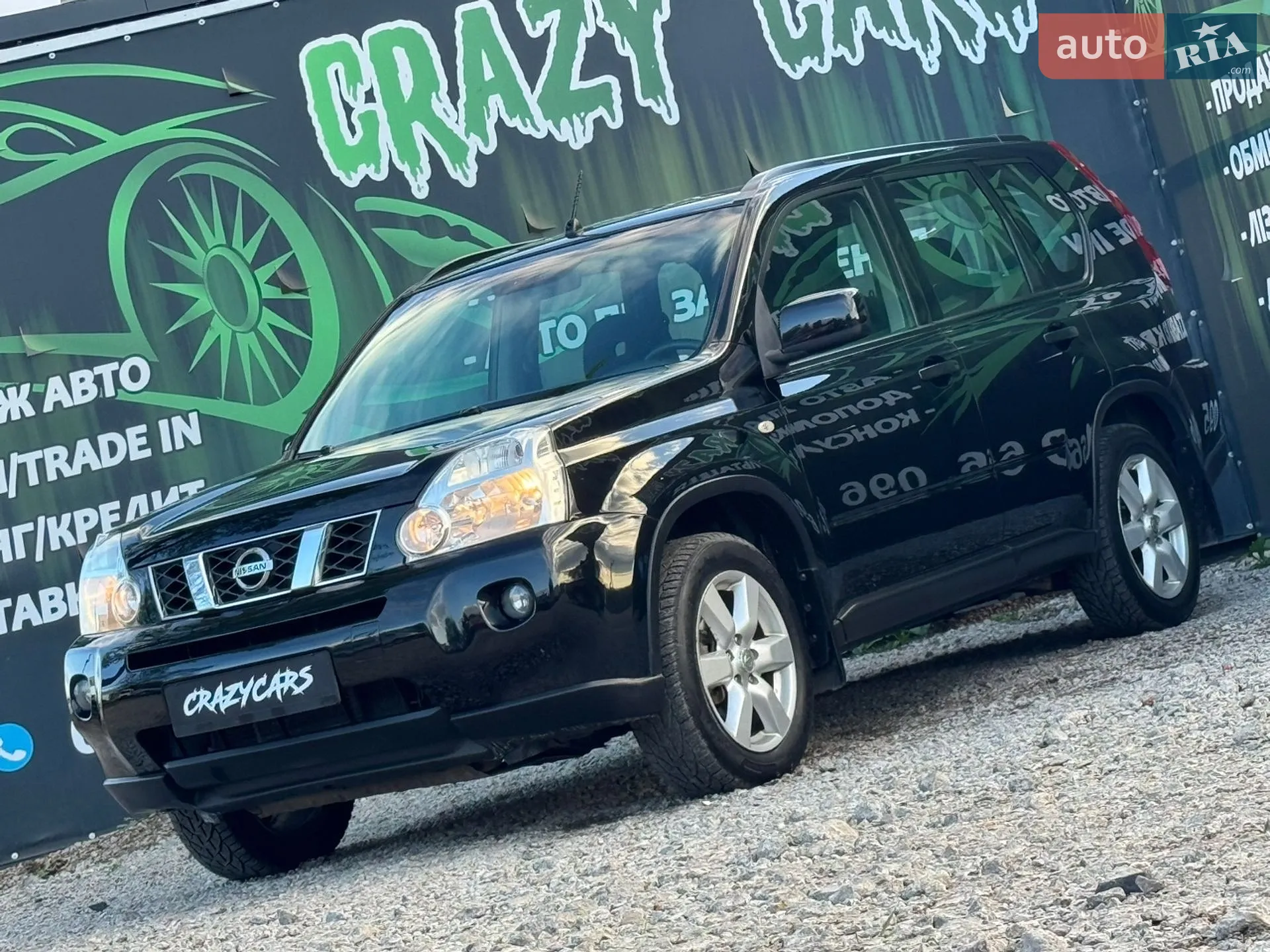 2010 Nissan X-Trail - мініатюра 3
