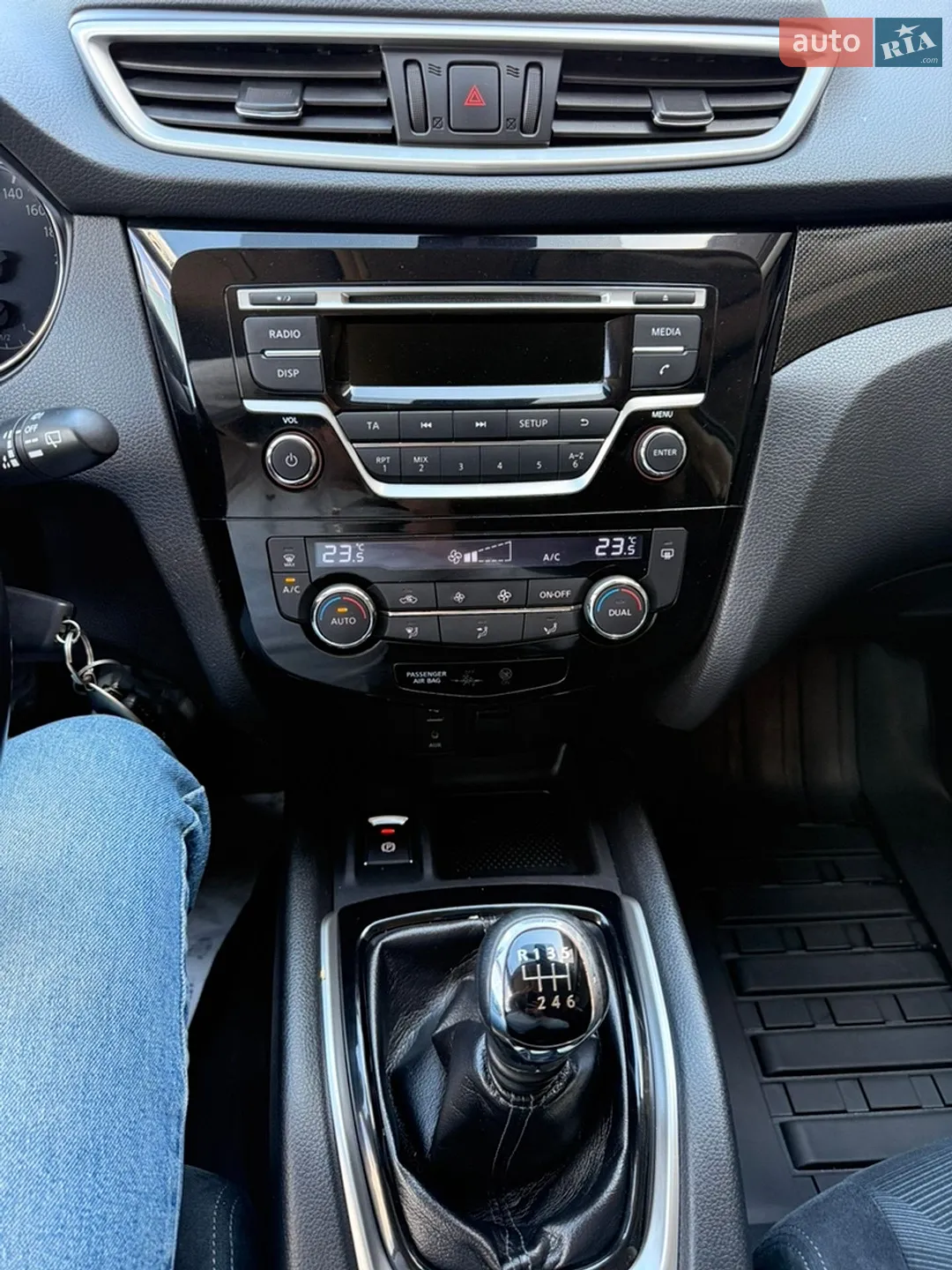 2014 Nissan X-Trail - мініатюра 10