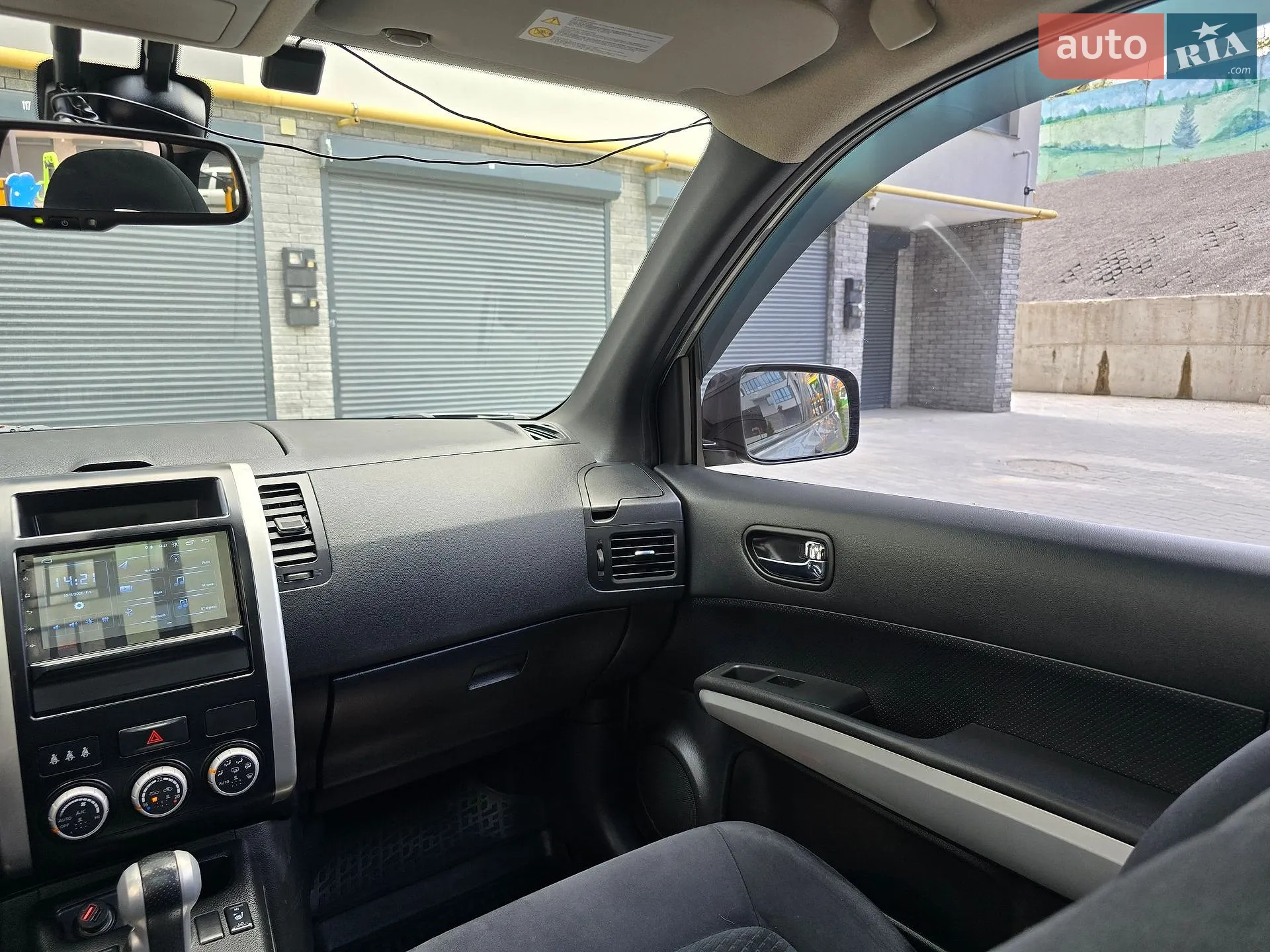 2010 Nissan X-Trail - мініатюра 64